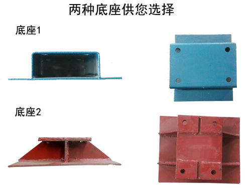 仓壁振动器配件